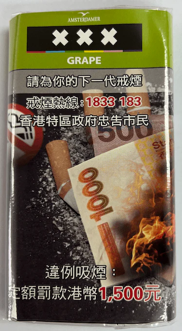 AMSTERDAMER XXX RYO - Grape 40 gram pouch - Image 2