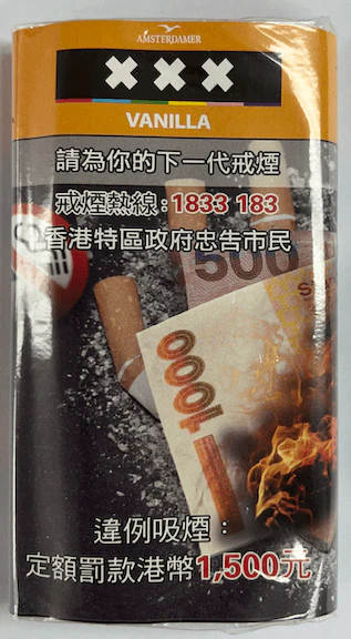 AMSTERDAMER XXX RYO - Vanilla 40 gram pouch - Image 2