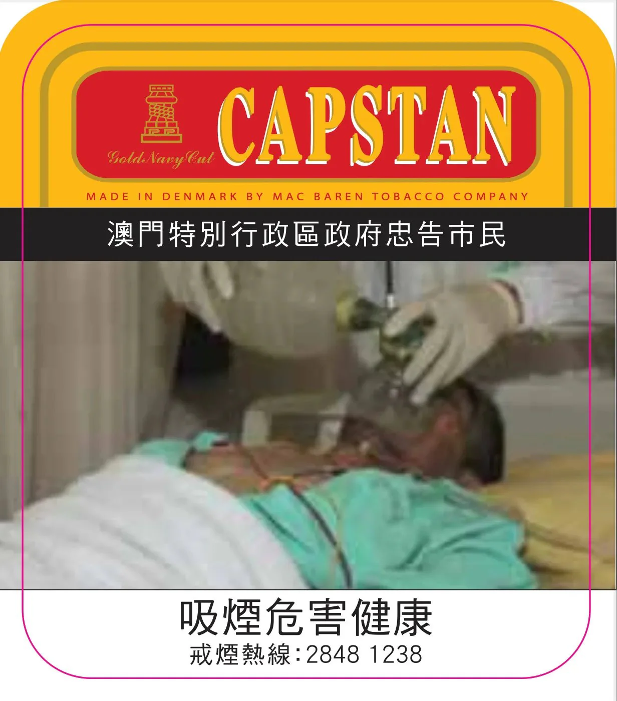 Capstan - Gold Flake tin of 50 gram - Image 2