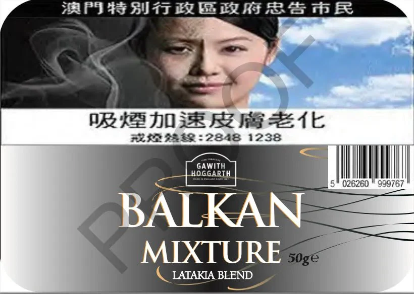 Hoggarth - (aged 2021/2022) Balkan Mixture tin of 50 gram - Image 2
