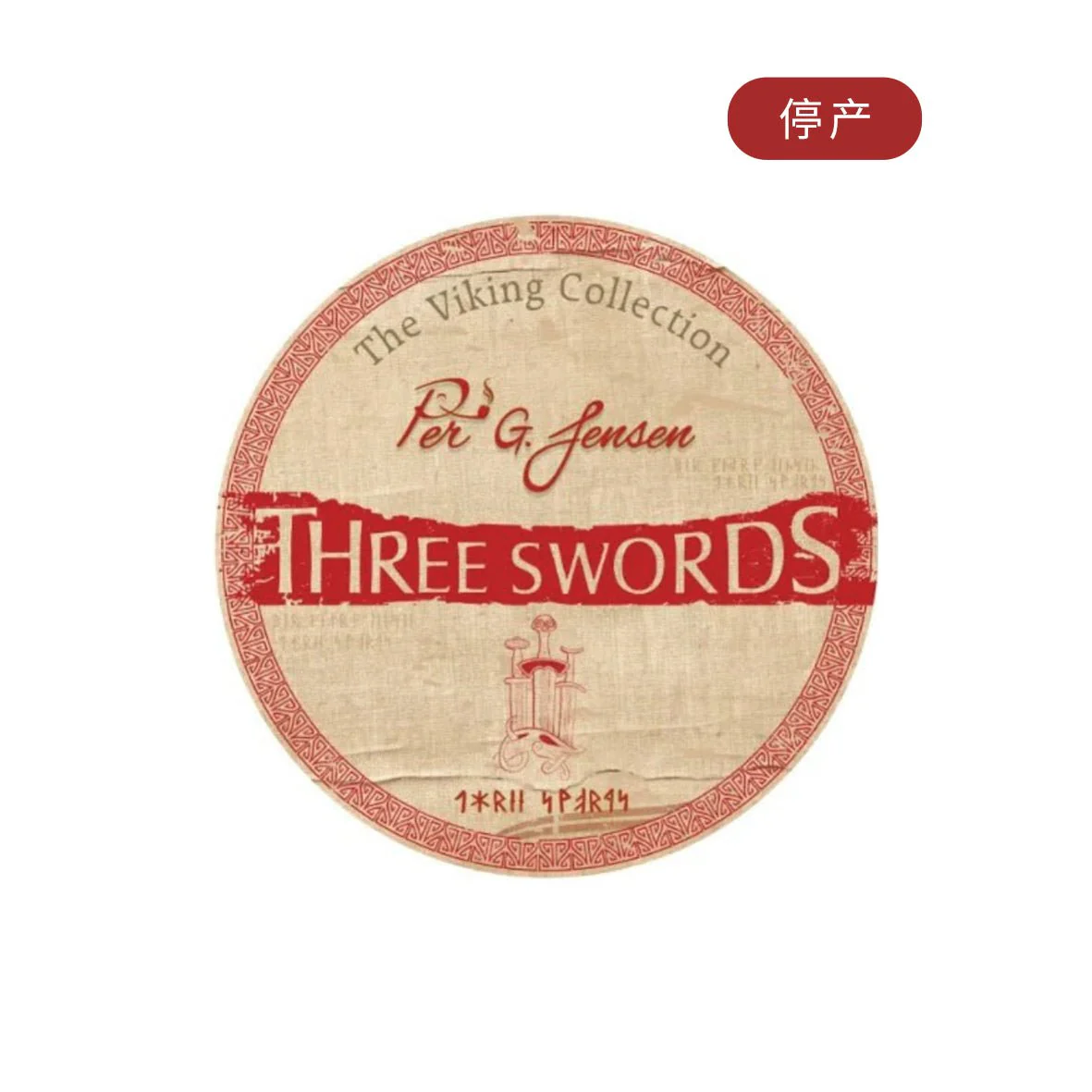 Per G. Jensen - Viking Collection, Three Swords 50 gram tin