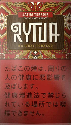 Rytua - Jatim Terroir Dark Fire Cured Natural Tobacco 30 gram pouch - Image 2