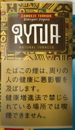 Rytua - Zambeze Terroir Mahogani Virginia Natural Tobacco 30 gram pouch - Image 2