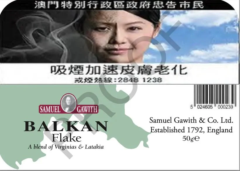 Samuel & Gawith -(aged 2021/2022) Balkan Flake tin of 50 gram - Image 2