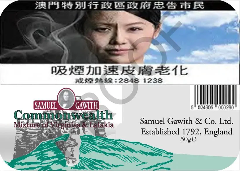 Samuel & Gawith -(aged 2021/2022) Commonwealth tin of 50 gram - Image 2