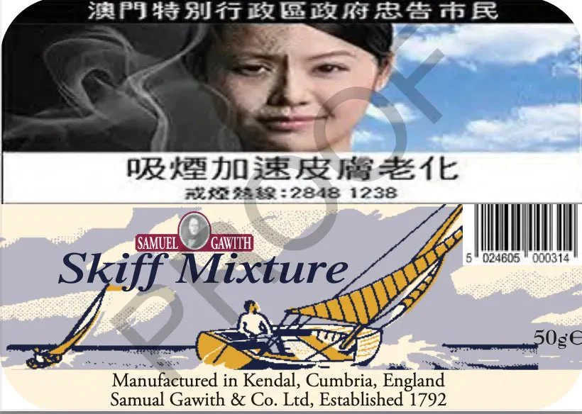 Samuel & Gawith -(aged 2021/2022) Skiff tin of 50 gram - Image 2