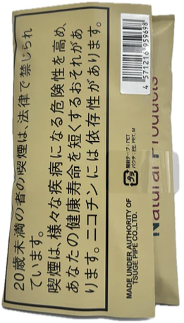 SOL - Natural Gold 30 gram - Image 3