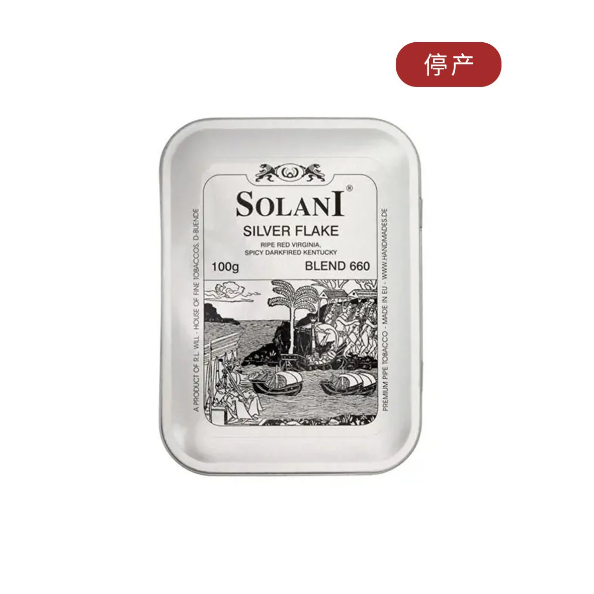 Solani Silver Flake - Blend 660 100 gram