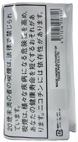 Spade - Air Blend 20 gram - Image 3