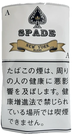 Spade - New York Blend 20 gram pack - Image 2