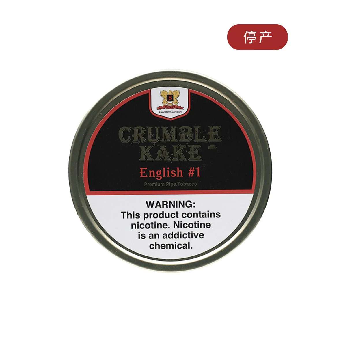 Sutliff - English #1 tin of 42.5 gram