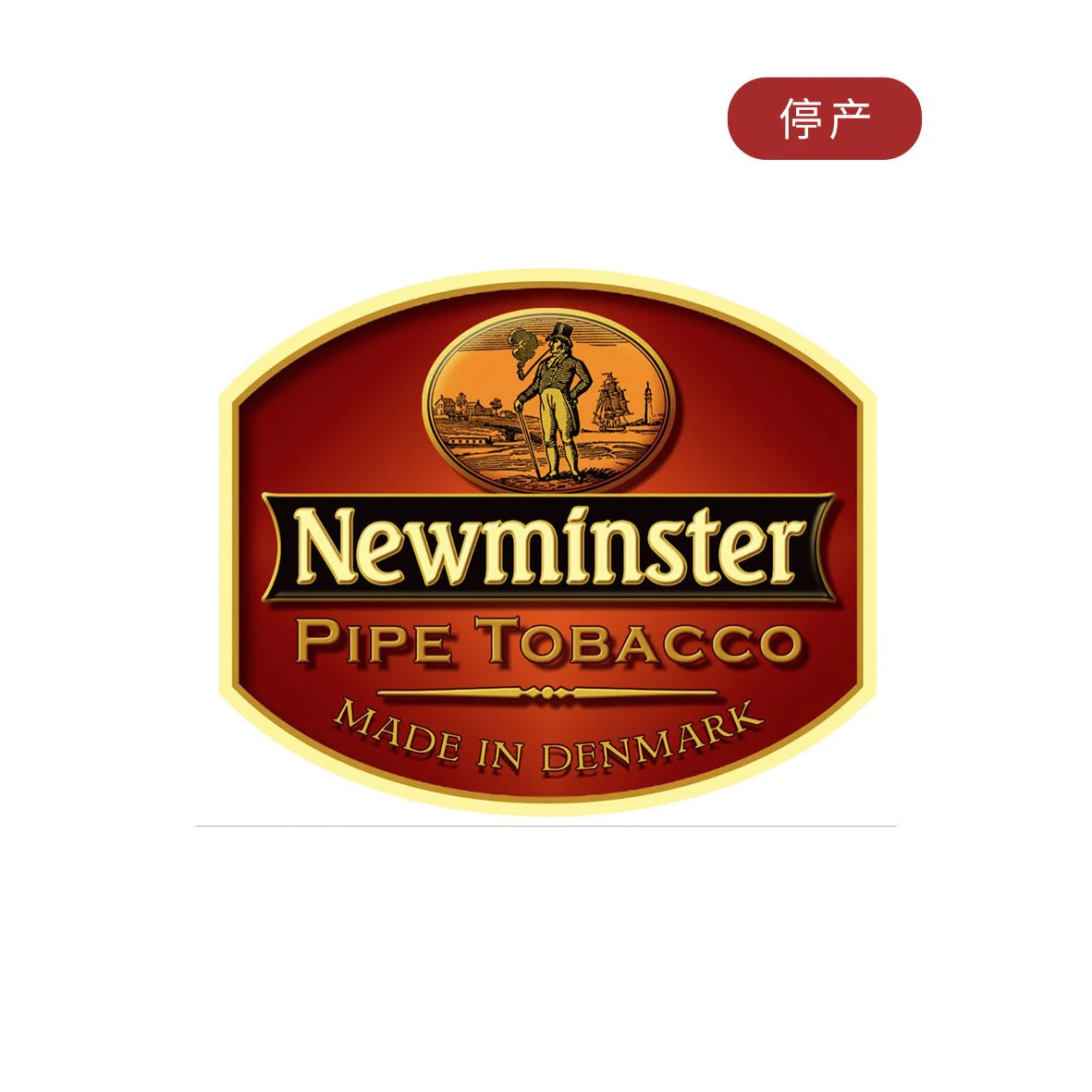 Sutliff - Newminister #403 Superior Round Sliced 453.6 gram box