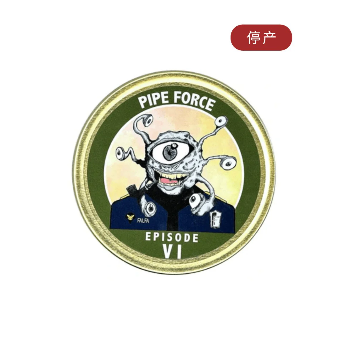 Sutliff - Pipe Force Episode VI 50 gram box