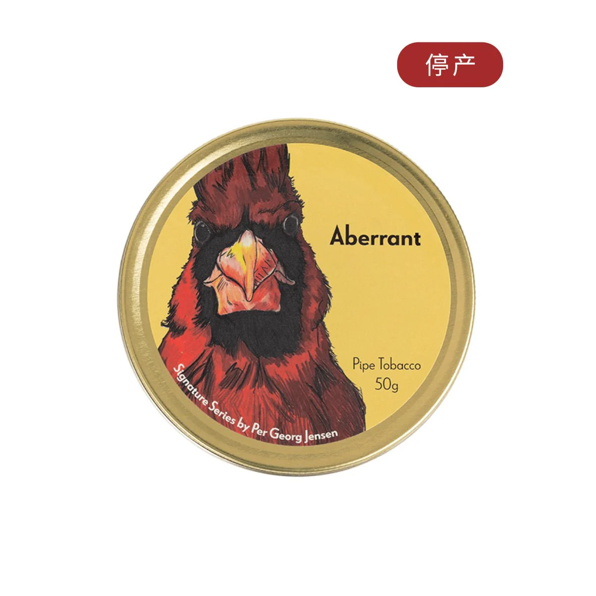 Sutliff - Signature Series Aberrant 50 gram box
