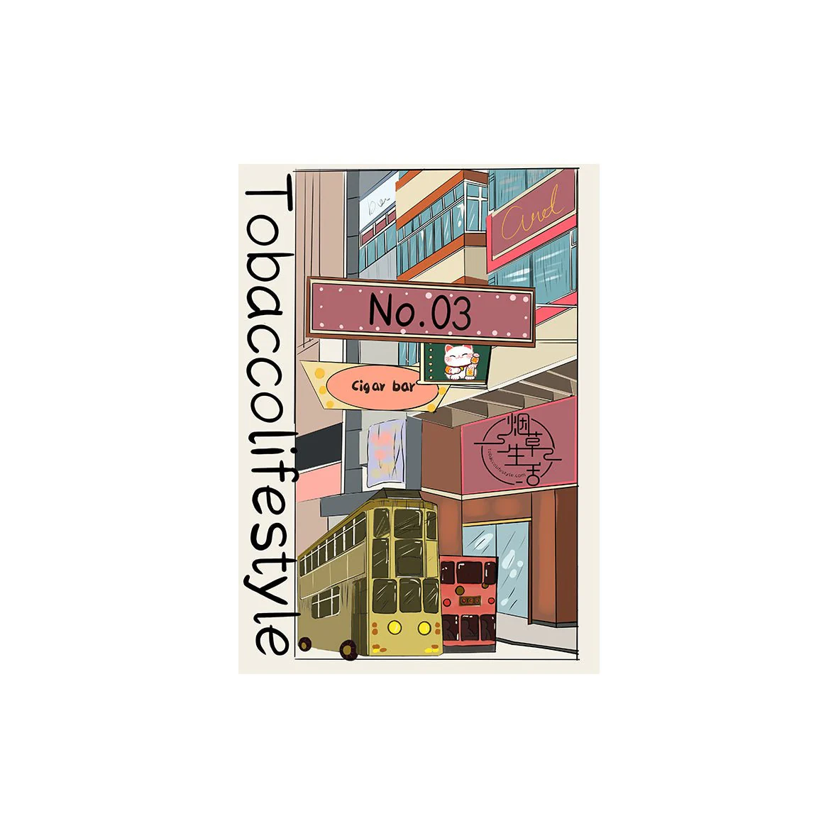 Tobacco Lifestyle NO. 03 250 gram bag - Image 2