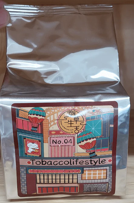 Tobacco Lifestyle NO. 04 250 gram bag - Image 3